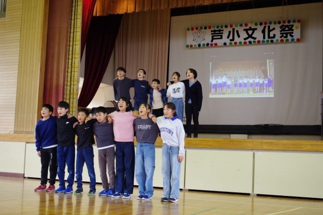 ５・６年「みんなのりゅうじんランド」