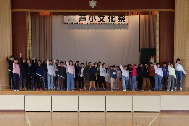 全校合唱「世界を旅する音楽室」