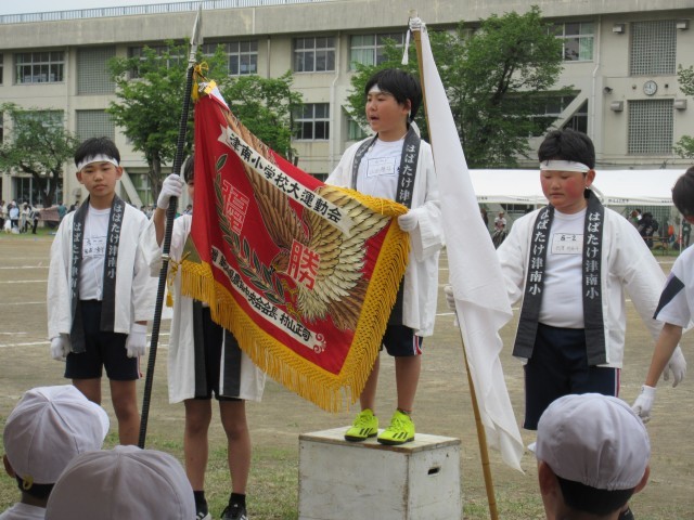 白組競技優勝